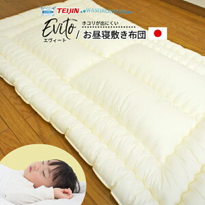 { 􂦂 Q~zc 70×120cm Qzc h_j~zc QӂƂ GB[g EHV ~zc xr[zc Q}bg ۈ牀 ct Q~zc Qzc ~zc