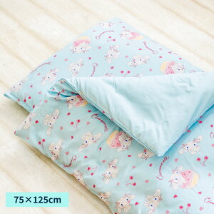 QzcJo[ QJo[ t@Xi[^Cv 킢LN^[ Vi[ h 75×125cm 85×135cm 95×125cm ۈ牀 킢 j̎q ̎q Q Jo[ Ђ˃Jo