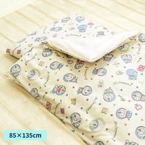 QzcJo[ QJo[ t@Xi[^Cv 킢LN^[ Vi[ h 75×125cm 85×135cm 95×125cm ۈ牀 킢 j̎q ̎q Q Jo[ Ђ˃Jo