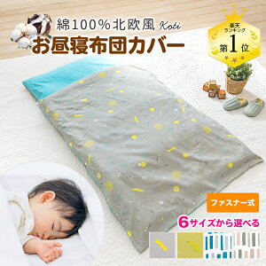 QzcJo[ k 100% QJo[ t@Xi[ Ђ zcJo[ QӂƂJo[ |zcp ~zcp ۈ牀 Z~I[_[  j̎q ̎q |zcJo[ ~zcJ