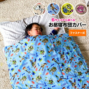 yƖ󂠂zQzcJo[ QJo[ t@Xi[ Ђ zcJo[ QӂƂJo[ |zcp ~zcp ۈ牀  j̎q ̎q |zcJo[ ~zcJo[ 