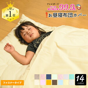 h_j QzcJo[ AK[h  Ki QzcJo[ h_j QӂƂJo[ t@Xi[ QJo[ ۈ牀  |zcJo[ ~zcJo[ n q ۈ