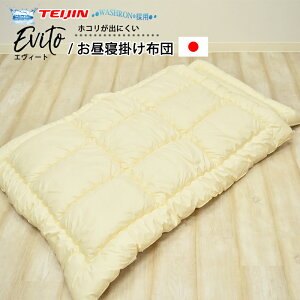 { Qzc 􂦂 |zc 90×120cm QӂƂ x GB[g EHV |zc xr[zc ۈ牀 ct Q|zc ېok  AM[ Ags[ h_j n 