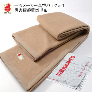 h ѕz ꗬ[J[ ЊQ~pRѕz VO hѕz {hFѕz R|GXeѕz hЗpѕz hЖѕz Rѕz hЃObY hЃ}[N hДF hЗpi ЊQ