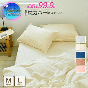 100 h_j Jo[ AK[h  Ki nano v`i Rbg Jo[ 43×63cm 50×70cm 100% h_j xn sP[X ܂Jo[ s[P[X 