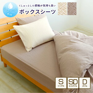 {bNXV[c TbJ[n VOTCY Z~_uTCY _uTCY n     킢  xbhV[c xbhJo[ }bgXJo[ BOXV[c {bNX