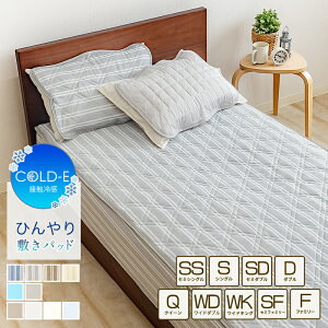 ⊴~pbh Ђ ڐG⊴ ~pbh VO _u NC[TCY t@~[TCY~pbh ⊴~pbh  pbh ėp Ђ N[ xbhpbh Ђ}b