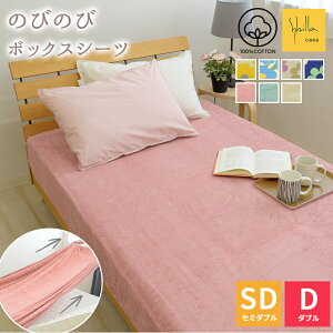 100 ̂т̂ {bNXV[c Z~_u`_uTCY i120`140cmj Vr 100 Rbg ^In Lk Lт BOXV[cBOXJo[ xbhJo[ xbhV[c }bgXJo[ 