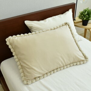 Jo[ sP[X ܂Jo[ 43×63cm ||t 킢Jo[ pom-poms ||X n ܂Jo[ s[P[X  l {{  y1z