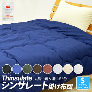 y8Fz􂦂 VT[g |zc |zc VOTCY 150×210cm VT[ggp |zc |zc zc |ӂƂ |ӂƂ   zc ې􂢉\g