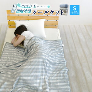 ⊴ N[Pbg ^IPbg ڐG⊴pC o[Vu VOTCY COLD-E ЂPbg ⊴^IPbg ⊴Pbg ėp  uPbg ₽ Ђ^IPbg 