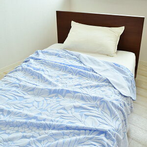 今治産 タオルケット シングル 140×190cm 綿100% ゆり ブルー ピンク 日本製 高級感のあるジャガード織り コットン 寝具 コットンケット 国産 高品質 洗える 洗濯可能 パイル 柄 おしゃれ 夏 吸