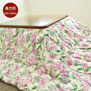 Vr zc ` ` 咷` |zc | tl }CNt@Co[ |zc ӂƂ R^czc xzc R^c| ӂӂ  _