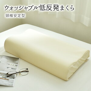 EHbVuzň ᔽ 30×50×7`9cm ʋCocO 􂦂 ᔽ܂ 􂦂閍 s[ I[V[Y ̈U܂ ̓ ̓ hV̓