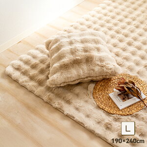 O  ӂƂ rbgt@[ O}bg n g H~p 130×190cm 190×190cm 190×240cm ` ` 킢 ~ߕt }bg OJ[ybg J[ybg ͗l