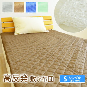 ~zc  ̈U ~zc 3DAAir AGA[ ~zc c40mm d VOTCY 950×2080mm }bgX ~zc tbg^Cv ~zc z 􂦂 ɑ΍ ̈