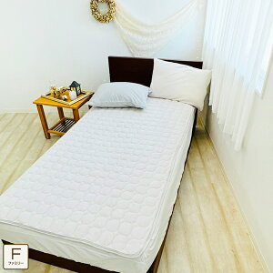 I[V[Y ~pbh ȃxA us^ 100% VO _u NC[ t@~[TCY ~pbh xbhpbh n  Np~pbh SȂ u Z