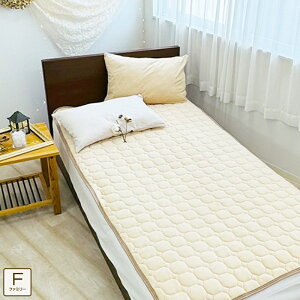 オールシーズン 敷きパッド 綿ベロア 置くピタ 綿100% シングル ダブル クイーン ファミリーサイズ 敷パッド ベッドパッド 無地 おしゃれ 年中用敷きパッド ゴムなし 置くだけ 時短