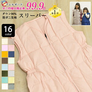 􂦂 _E X[p[ ׃r[ LbY h_j n AK[h gp g(50cm)@(80cm) Kpg 80 90 100 110 120 _EX[p[ HуX[p[ ~ WjA yĒg n 