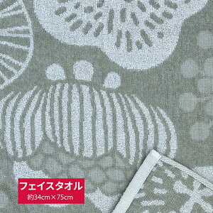 Xg1_炩 Q tFCX^I 34x75cm k 100%  ӂӂ 킢  y y z ނ˂