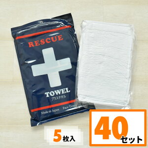 ЊQp^I 5g tFCX^I 34×82cm vX^I { Y k^I hЗpi ЊQ΍ p hЃObY ~ nk  }u 100 RpNg ΂Ȃ^I 