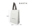 BARTH オリジナル ショッパー 【公式店】 | バース プレゼント ギフト セルフラッピング 紙袋 簡単 贈答品 おしゃれ …