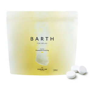 �y�|�C���g5�{ 9��19��20:00- 9��24��11:59���zBARTH �����d�Y�_������ RELAX Chamomile CitrusFog 9��/30��/120�� �o�[�X�y�����X�z�������� | ���� �J���~�[�� �V�g���X �M�t�g ���� �j�� �q�� �Y�_������ ��