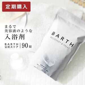 入浴剤 ギフト 送料無料の人気商品 通販 価格比較 価格 Com 入浴剤 ギフト 送料無料の人気商品 通販 価格比較 価格 Com