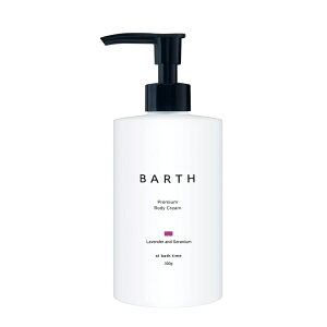 BARTH v~A {fBN[ at bath timeyXz | Iׂ鍁 iCAVA~h r^~C e {fB~N CoX   ێ Y fB[X t |v v[g