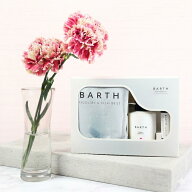 【ポイント5倍 4月14日20:00- 4月17日11:59迄】BARTH Premium Moisture Kit【公式店】 | 入浴剤 ギフトセ…
