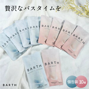 BARTH 3×BEAUTY 3 e5ZbgyXz |  o[X v[g  Mtg     ΂T C J ObY mxeB e  E v`