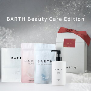 BARTH Beauty Care EditionyXz |  a v[g o[Xf[  MtgZbg  tFCX}XN pbN XLPA  dY_ o[X C J ێ ObY e