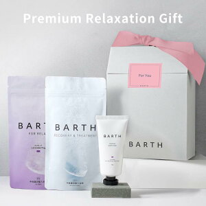 y|Cg5{ 91920:00`92411:59zBARTH Premium Relaxation GiftyXz |  a Mtg v[g o[Xf[  MtgZbg  {fB[\[v XLPA  dY_
