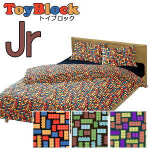 |zcJo[ WjA 135×185cm gCubN 100 Rbg {  킢 gC ubN   ǂ LbY q qǂ j̎q ̎q |bv q qǂ