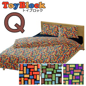 {bNXV[c NC[ 160×200cm gCubN 100 Rbg {  킢 gC ubN   ǂ LbY q qǂ j̎q ̎q |bv q qǂ