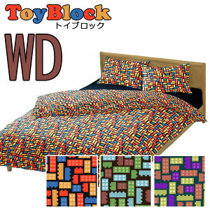 {bNXV[c Ch_u 155×200cm gCubN 100 Rbg {  킢 gC ubN   ǂ LbY q qǂ j̎q ̎q |bv q qǂ