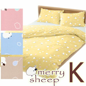 {bNXV[c LO 180×200×30cm [V[v Ђ 100 Rbg {  킢  Aj} ǂ LbY q qǂ j̎q ̎q }bgXJo[ xbhJo[ p