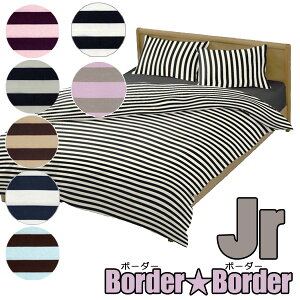 ~zcJo[ WjA 90×190cm {[_[{[_[ { 100 Rbg  킢  {[_[ XgCv {[_[ ǂ LbY q qǂ j̎q ̎q ~Jo