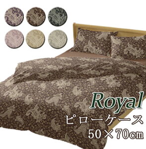 Jo[ s[P[X 50×70cm C Te 100 Rbg100 yCY[ ܂Jo[ {  ㎿ i  OWA[ ґ GKg P ze  ^bZ [