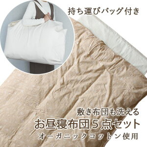 QzcZbg Rp pobOt { gzc 100 @Ő􂦂 _uK[[ I[KjbNRbg ۈ牀 Ђ EHbVu qǂ Ԃ zcZbg Qz