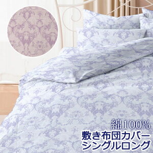 { ~zcJo[ VOO 105×215cm 100 Rbg  Y  i C NVbN AeB[N _}XN yCY[ }`bN  킢 ~Jo[ 