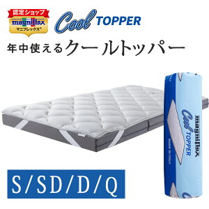 yK̔Xz }jtbNX N[gbp[ VO Z~_u _u NC[ 195cm 5cm Ng I[o[C gbp[  o[Vu ~pbh ⊴ Ђ 