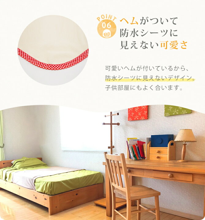 1103円 人気の定番 tocoとふんわり生活 45×60cm ベビー防水シーツ 4枚セット 全11サイズ5色 デイリーパイル おねしょシーツ ブラウン 1103円 人気の定番 tocoとふんわり生活 45×60cm ベビー防水シーツ 4枚セット 全11サイズ5色 デイリーパイル おねしょシーツ ブラウン