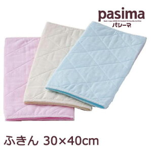 pV[} ӂ 30×40cm #5815 pV[}̂ӂ { K[[ E q Ags[ AM[ S S  sN u[ H@ z 䏊ӂ Lb`NX
