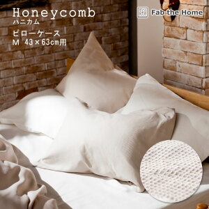 Fab the Home njJ Jo[ 43×63cm  100 s[P[X MTCY bt Vv n x[VbN btn łڂD łڂn ㎿ zCg O[W t@uUz[