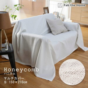 Fab the Home njJ }`Jo[ STCY 150×210cm 100 \t@Jo[ xbhXvbh bt Vv n x[VbN btn łڂ łڂn zCg O[W t@