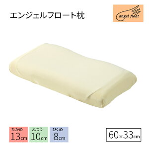  GWFt[g  60×33cm  ӂ  ᔽ ܂ { GWFV[Y 炩 EH98165043