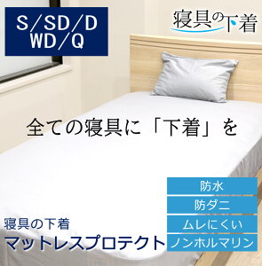 Q̉ }bgXveNg h {bNXV[c VO Z~_u _u Ch_u NC[ 100h_j  ɂ }bgXveN^[ 􂦂 ybg hV[c 