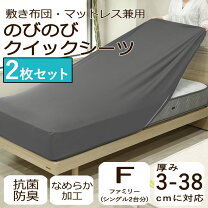 楽天市場】シモンズ シングル2台の通販