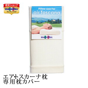 yK̔Xz }jtbNX s[Jo[ GAEgXJ[i p Jo[ Ki }jtbNX pJo[ s[Jo[ s[P[X VJ[pC